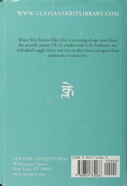 File:What Ten Young Men Did-back.jpg