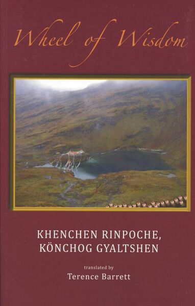 File:Wheel of Wisdom-front.jpeg