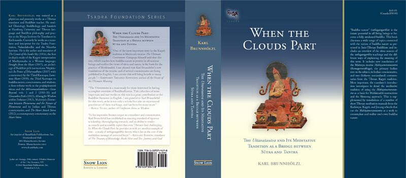 File:When the Clouds Part-WHOLECOVER.jpg