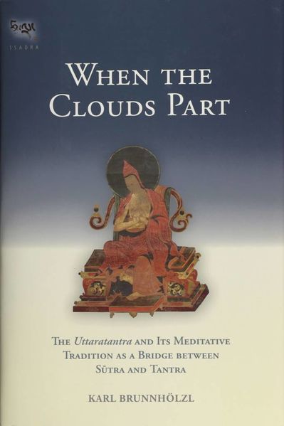 File:When the Clouds Part-front.jpg