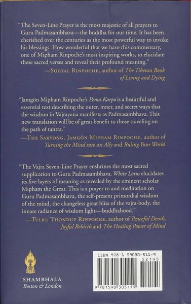 File:White Lotus-back.jpg