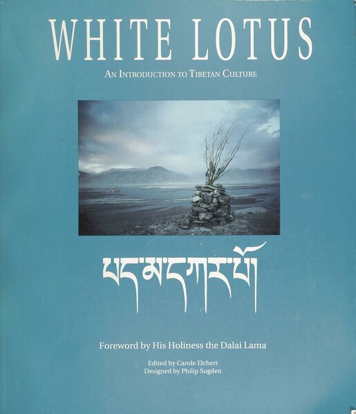 File:White Lotus An Introduction to Tibetan Culture-front.jpg