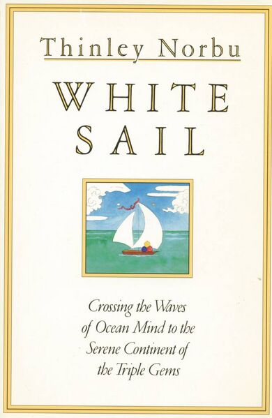 File:White Sail-front.jpg