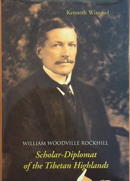 File:William Woodville-Rockhill-front.jpg