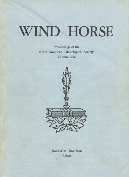 File:Wind Horse-front.jpg