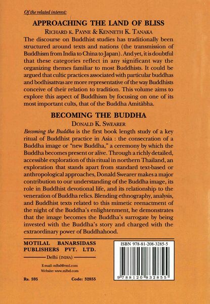 File:Wisdom, Compassion and the Search for Understanding (2008)-back.jpg