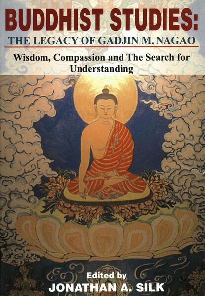 File:Wisdom, Compassion and the Search for Understanding (2008)-front.jpg