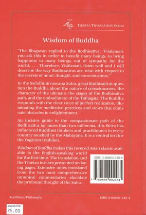 Wisdom of Buddha - The Samdhinirmocana Mahayana Sutra-back.jpg