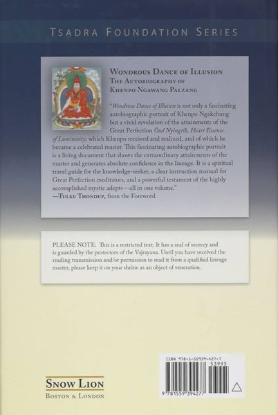 File:Wonderous Dance of Illusion-back.jpg