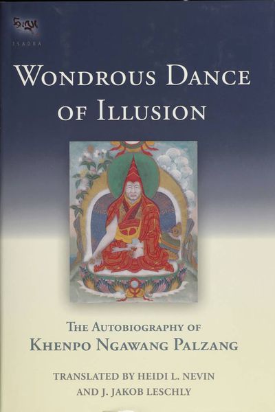 File:Wonderous Dance of Illusion-front.jpg