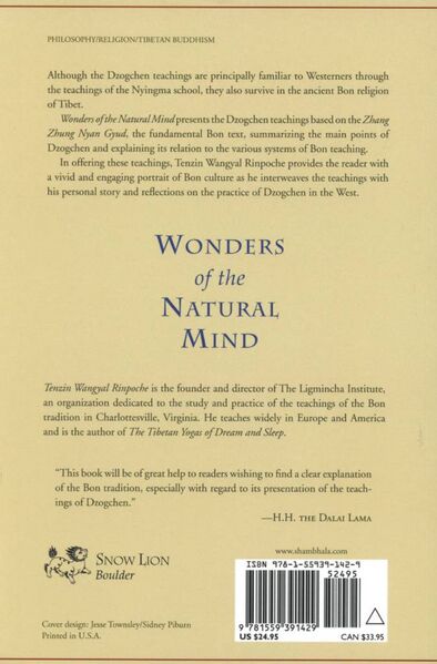 File:Wonders of the Natural Mind-back.jpg