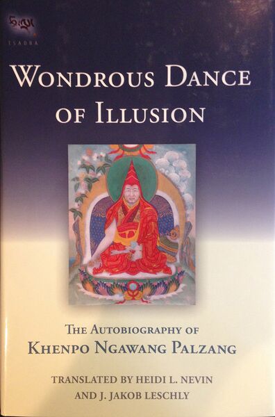 File:Wondrous Dance of Illusion-front.jpg