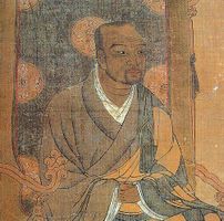 Wonhyo Wikipedia.JPG