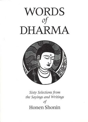 Words of Dharma-front.jpg