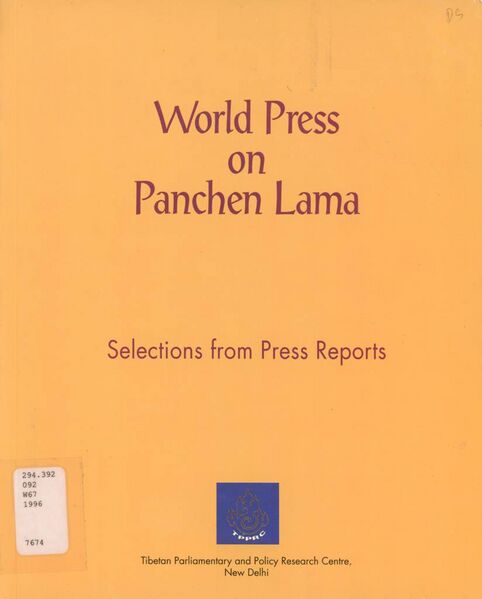 File:World Press on Panchen Lama-front.jpg