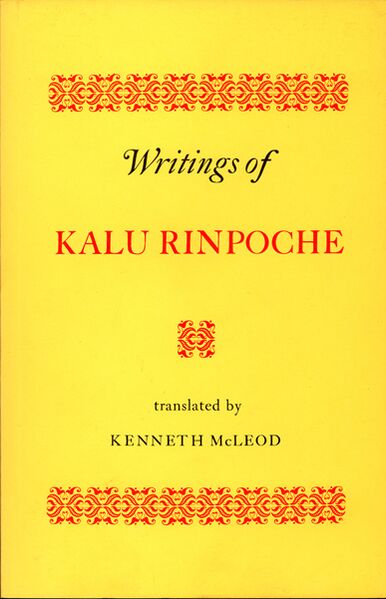 File:Writings of Kalu Rinpoche-front.jpg