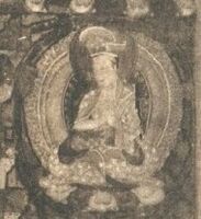 Yang Gönpa Gyaltsen Pal.jpg