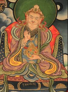 Yeshe O.jpg
