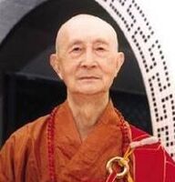 Yin Shun Wikipedia.jpg