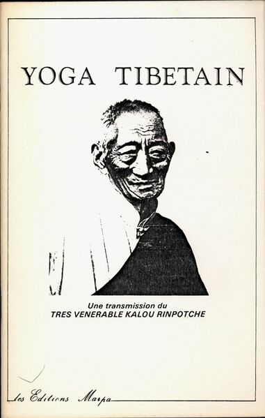 File:Yoga Tibetain (1987)-front.jpg