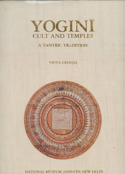 File:Yogini Cult and Temples-front.jpg