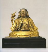 Himalayan Art Resources