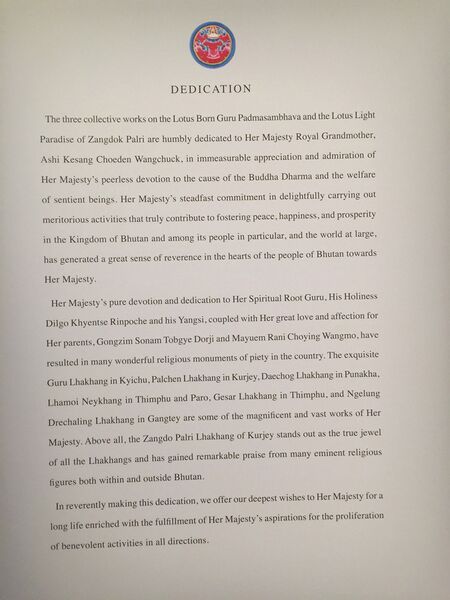 File:Zangdok Palri-Dedication.jpg