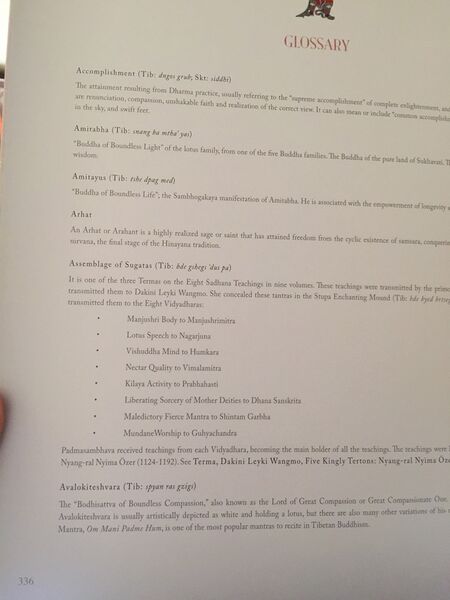 File:Zangdok Palri-Glossary.jpg