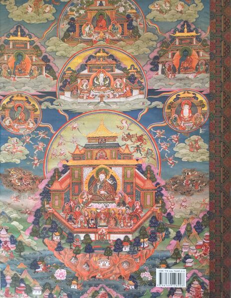 File:Zangdok Palri-back.jpg