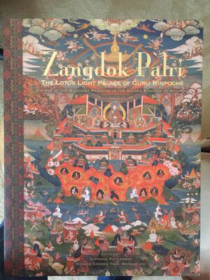 Zangdok Palri-front-1.jpg