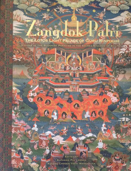 File:Zangdok Palri-front-3.jpg