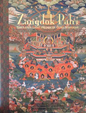 Zangdok Palri-front.jpg