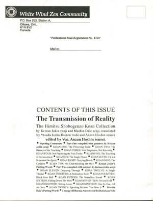 Zanmai No.12 The Transmission of Reality, The Himitsu Shobogenzo Koan Collection-back.jpg
