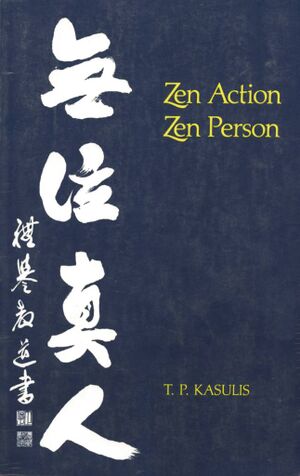 Zen Action, Zen Person-front.jpg