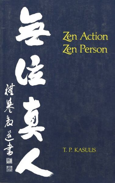 File:Zen Action, Zen Person-front.jpg