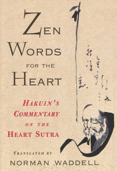 File:Zen Words for the Heart-front.jpeg