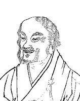 Zhanran Jingxi Wikipedia.jpg