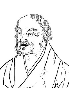 Zhanran Jingxi Wikipedia.jpg