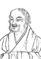 Zhanran Wikipedia.jpg