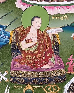 Zur phug pa rin chen dpal.jpg