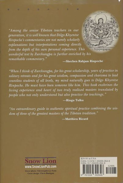 File:Zurchungpa's Testament-back.jpg